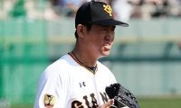 3日の公示　巨人が桜井俊貴、高木京介、中日は橋本侑樹、岡林勇希を抹消
