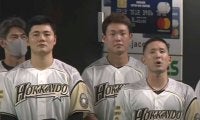 日ハム杉谷の恒例となった国家“熱唱”にファン絶賛　「清宮よく耐えた」「日本の誇り」