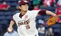 無傷の６連勝。楽天・涌井秀章「Ｖ字回復」の理由を斉藤和巳が解説