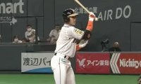 当たった？　当たってない？　日本ハム杉谷が死球を“貫禄のアピール”「達川光男の後継者」
