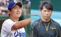 10日の公示　中日Aマルティネス＆勝野を抹消し小笠原＆郡司を登録、阪神は高山が1軍復帰