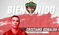 C・ロナウド、メキシコのクラブと契約！？