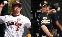 楽天・涌井は4年ぶり月間MVP　DeNA梶谷、鷹・和田ら再び輝く各球団の中堅＆ベテランたち