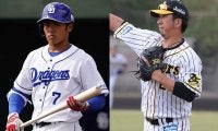 13日の公示　中日が根尾昂、山本拓実ら3選手を抹消、阪神は藤川球児が2軍落ち