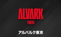 アルバルク東京、田中大貴ら3選手の新型コロナウイルス陽性反応を発表…チーム活動は休止
