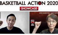 『BASKETBALL ACTION 2020 SHOWCASE』開幕間近！JBA三屋会長、Bリーグ島田チェアマンにバスケファミリー結集の意義を聞く
