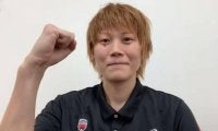 『BASKETBALL ACTION 2020 SHOWCASE』に出場する髙田真希からメッセージ「テーマは“坂本九”！上を向いて共に歩いていけたら」