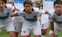 札幌に痛手、MF白井康介が右ハムストリング肉離れで離脱