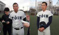 【高校野球】大阪桐蔭の西野＆仲三河、阪神OB関本Jrら提出　プロ志望届提出者は計126人に