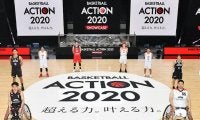 ネットで配信された「BASKETBALL ACTION 2020 SHOWCASE」が約75万視聴者数を記録、SNSも“バズった”