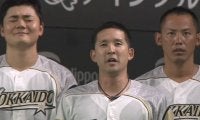 「頑張れ幸太郎」　日ハム杉谷の“全力”国歌斉唱、耐える清宮にファン笑顔