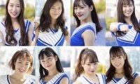 美しきチアリーダーの素顔。DeNAの女神のプライベートにも迫る