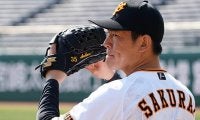 23日の公示　巨人が直江大輔、桜井俊貴を登録　高卒2年目の直江はプロ初登板初先発