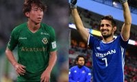 ポルトガル移籍のMF藤本寛也に援軍！ 元横浜FMのウーゴ・ヴィエイラがポルトガル語レッスン！