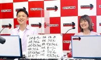『森泉宏一の実況天国』Vol.38