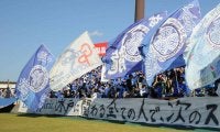 水戸MF平野佑一が右ヒザ内側側副じん帯損傷　長崎戦で負傷