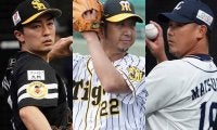 藤川球児の引退で残るは4人…　現役を続ける「松坂世代」の現在地は？