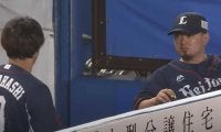 西武・森友哉が高橋光に仕掛けたシュールなイタズラ　決定的瞬間にファン注目「平然と」