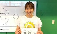 【Wリーグ開幕特集/注目選手】ＥＮＥＯＳサンフラワーズ・宮澤夕貴「感謝の気持ちを持ってコートに立ちたい」