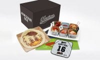謎の魚もメニューに！千葉ロッテマリーンズ公式宅配メニュー「マリグルBOX」販売開始
