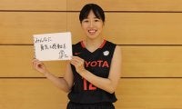 【Wリーグ開幕特集/注目選手】トヨタ自動車アンテロープス・三好南穂「走って点を取りに行くことは継続したい」