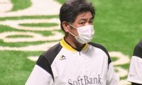 鷹、痛い直接対決逆転負け　継投裏目に工藤監督は開口一番「すみません」