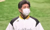ホークス“天敵”ロッテにホーム3連敗　工藤監督「何か策を考えて当たっていかないと…」