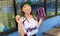 鈴木奈々さん、地元BCリーグで“遅延始球式”のリベンジ「あの時は迷惑を…」
