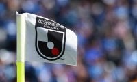 【Jリーグ出場停止情報】神戸DF渡部博文が次節FC東京戦を欠場
