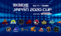 「3x3.EXE PREMIER JAPAN 2020 CUP powered by Sun Chlorella」の出場チーム&ロスター発表…3x3で現役復帰の湊谷安玲久司朱も参戦か