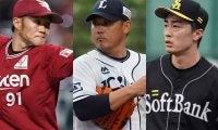 岐路に立つ「松坂世代」　“最後の野手”渡辺直人の引退発表で残るは投手3人に