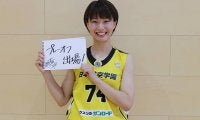 【Wリーグ開幕特集/注目選手】山梨クィーンビーズ・水野菜穂「スポーツを通して世間を明るくしたい」