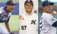 澤村で4年連続となった巨人「元ドラ1」の移籍　大田や長野も…新天地で輝く選手たち