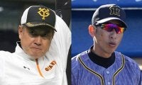 巨人が勝てばM点灯　専門家が語る阪神が直接対決で“やってはいけない”こととは？