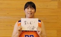 【Wリーグ開幕特集/注目選手】新潟アルビレックスBBラビッツ・菅原絵梨奈「アウトサイドからもインサイドからもシュートを決められるように」