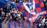 来季FC東京入りの明大DF蓮川壮大が特別指定選手承認 「期待にこたえられるように努力」
