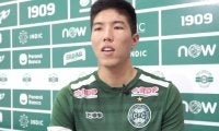 「日本でプレーしたい」20歳のブラジル人“カズ”、横浜FC“キング・カズ”との意外な関係