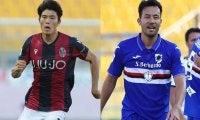 冨安健洋＆吉田麻也の日本代表を支えるCBコンビが参戦！セリエAは『DAZN』で配信！