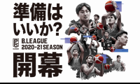Bリーグが9月27日から6日連続配信！全36クラブより1名ずつ選手が出演