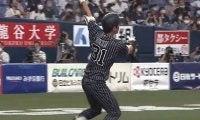 「坂本すら超える素材」　オリ高卒2年目、球場どよめく超特大弾にスターの気配