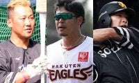 浅村＆中田＆柳田…熾烈なパ本塁打王争い　試合数減も“決着ライン”は例年並み？
