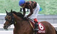 【次走】宝塚記念3着モズベッロは天皇賞・秋へ