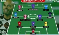 【超WS選定週間ベストイレブン/J1第18節】元バルサの魔術師が全4得点に絡む大車輪の働き! 守護神は前節に続いて鹿島のルーキー