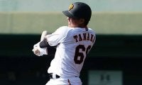 巨人田中貴の移籍で今シーズントレードは6件目　残り1日で“駆け込み補強”あるか？