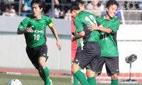 鹿島が昌平高校の2選手確保　須藤直輝＆小川優介が来季加入内定