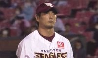 楽天涌井、リーグ最速10勝＆パ初3球団2桁勝利　石原と初コンビは「彼も寅年、閃きです」