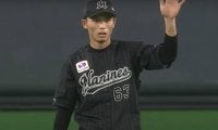「絶望を与える守備」ロッテ和田の超速ランニングキャッチにファン衝撃