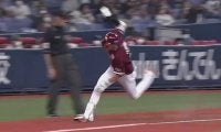 「見たことない」楽天辰己、“頭突きアシスト”で運も味方の快速ランニングホームラン