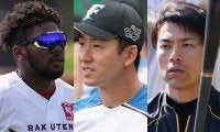 かつての「ドラ1」が迎える終盤戦…　今季1軍未出場の選手たちの現在地は？