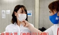 西武園F2前検日インタビュー
